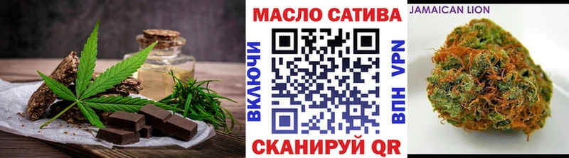 что такое Жуковка Canna-Cookies конопля