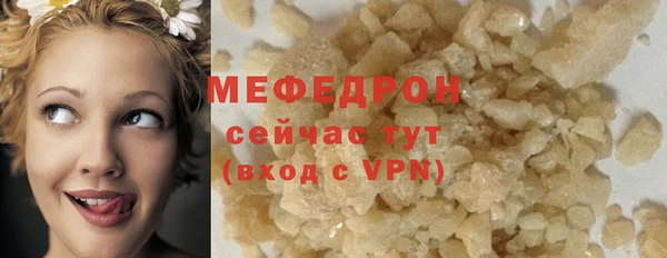СК Арсеньев