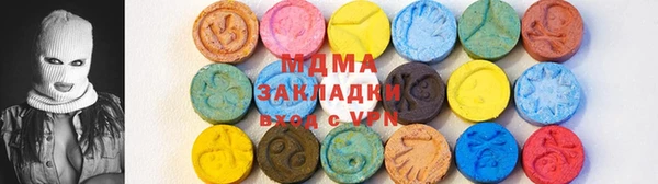 СК Арсеньев