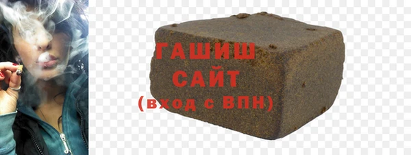ПСИЛОЦИБИНОВЫЕ ГРИБЫ Аркадак