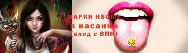 СК Арсеньев