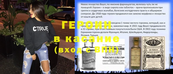 СК Арсеньев