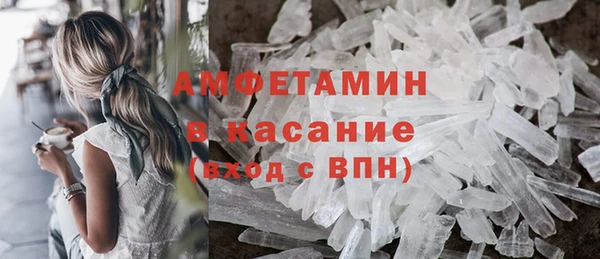 ПСИЛОЦИБИНОВЫЕ ГРИБЫ Аркадак