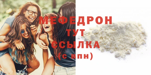 СК Арсеньев