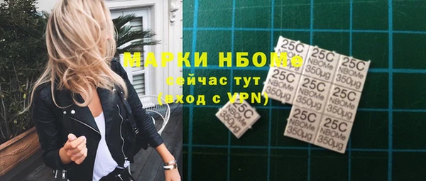 СК Арсеньев