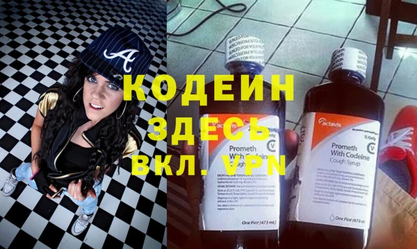 ПСИЛОЦИБИНОВЫЕ ГРИБЫ Аркадак