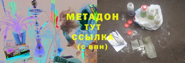 СК Арсеньев